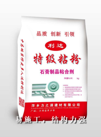 湖南石膏線鉆粉廠