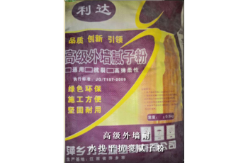 江西膩子粉批發(fā)廠家