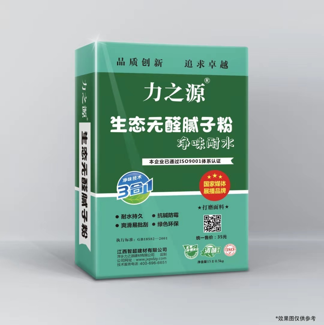 江西生態(tài)無(wú)醛膩?zhàn)臃勰募液?></div><div   id=