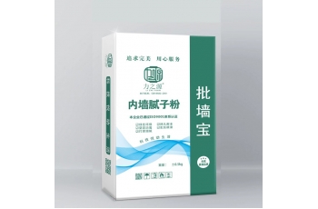 南昌內(nèi)墻膩子粉